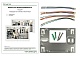 Prime HD SE Mirror KIT